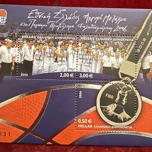 Fegie National Greece new, silver medal 2006, world championship, pack of 10