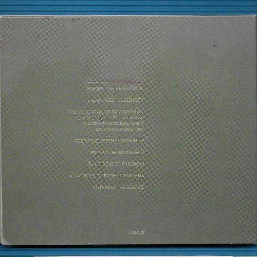 Ziad Rajab The Long Trail of Immigration CD, traditional
