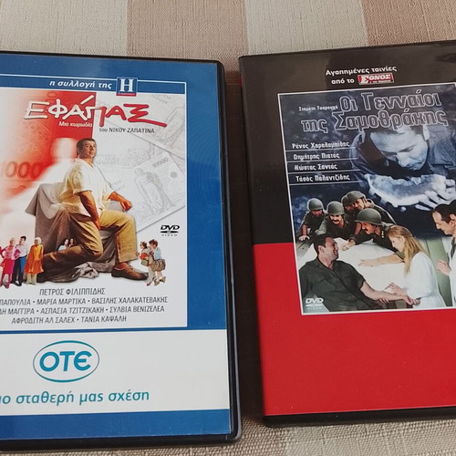 Greek movies used, pack of 12, DVD comedy drama romance