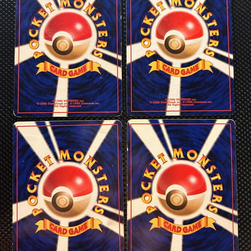 Package of 4 Japanese Pokémon cards