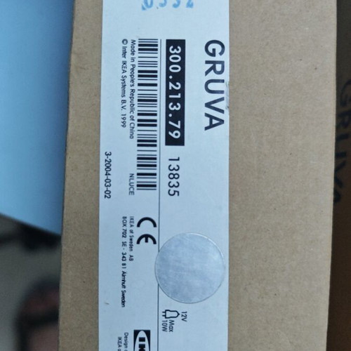 IKEA Gruva lamps set of 2 new in box