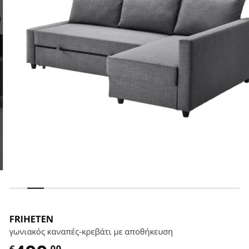 Friheten sofa bed from IKEA with storage, like new
