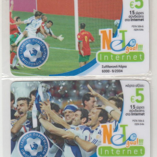 Ethniki Ellados 2004, 2 private phone cards sealed, new