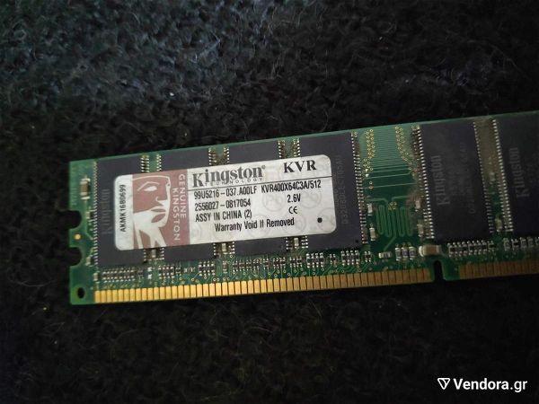  DDR RAM - 512MB - 400 MHZ
