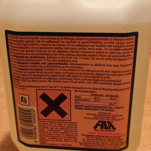 FILA PS/87 Cleaner 1L new, wax remover detergent