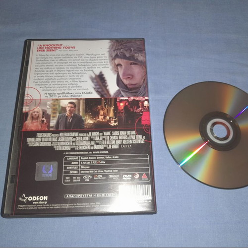 Hanna DVD used, adventure with subtitles