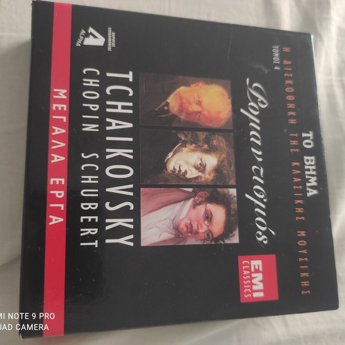 Tchaikovsky Chopin Schubert CD set like new, classical music