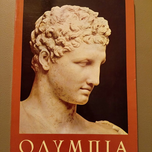 Set of 6 history books like new, Greek monasteries and archaeology