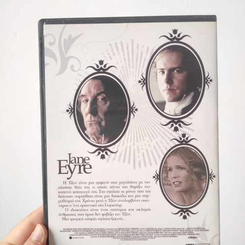 Jane Eyre DVD like new