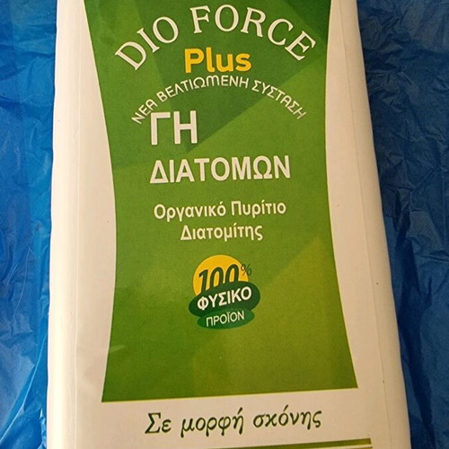 Dio Force Diatomaceous Earth new, organic silicon diatomite