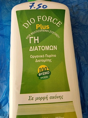 Dio Force Diatomaceous Earth new, organic silicon diatomite