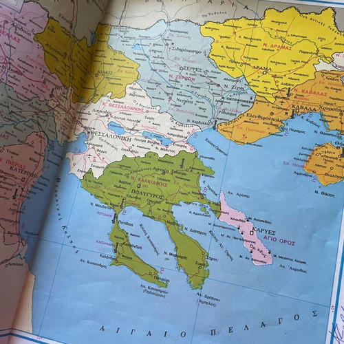 Geographical Atlas of Greece like new, 2 volumes together