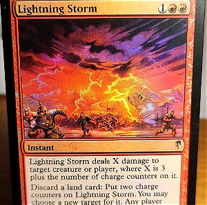 Lightning Storm. Mystery Booster. Magic the Gathering