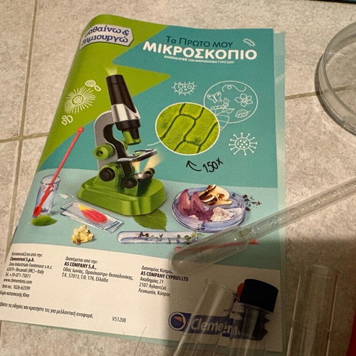 My First Microscope like new, complete set