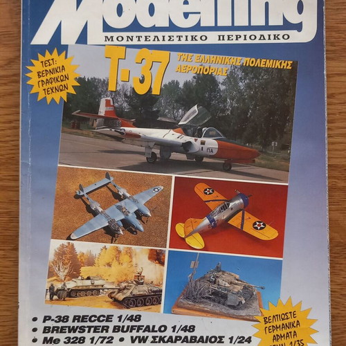 Modelling magazine issue 37 like new