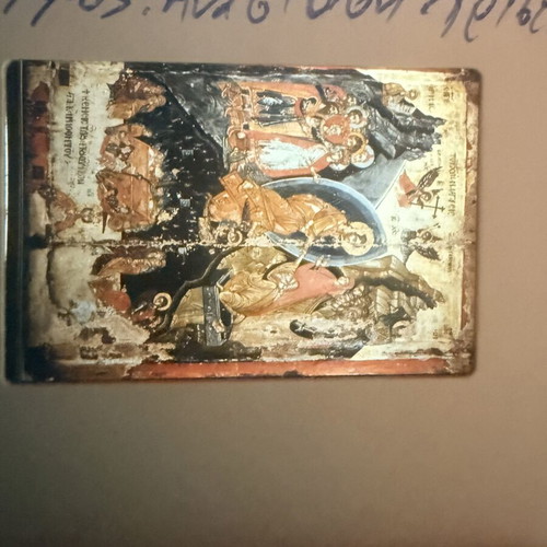 Collectible slides lot 4 with Byzantine and ecclesiastical relics, like new
