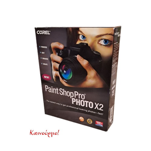 Corel Paint Shop Pro Photo X2 Software new
