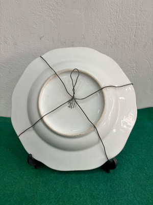 Bost Decorative Plate used, 25cm diameter