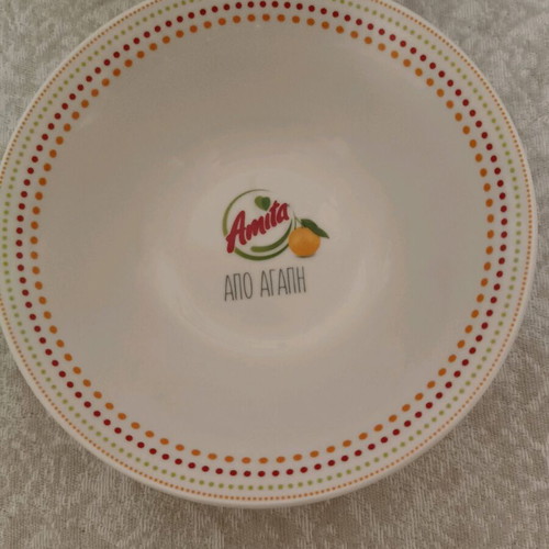 Amita Από Αγάπη set of 12 bowls like new