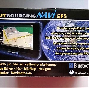 ΚΑΙΝΟΥΡΓΙΑ Συσκευή Πλοήγησης GPS!