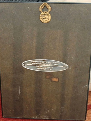 Silver icon from Jerusalem like new