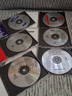 Greek music CDs like new, set of 6, laiko genre