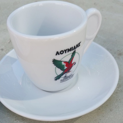 Greek Coffee Cups Papagalos Set of 6 New