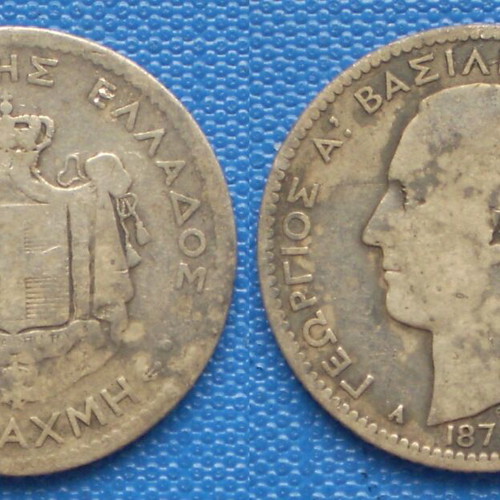 Greece 1 Drachma 1873 Silver 5 g. 0.835 (PA2809)