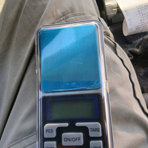 Precision scale up to 500gr with batteries included