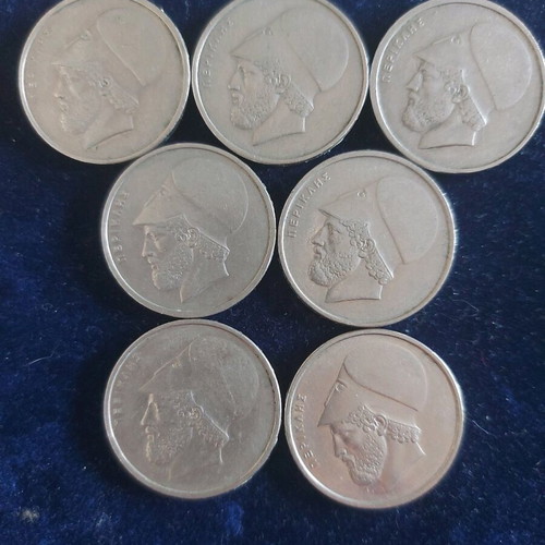 20 Drachma Coins used, set of 7 pieces 1976-1988