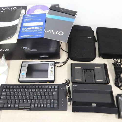 Sony Vaio VGN-U71P like new with full accessories