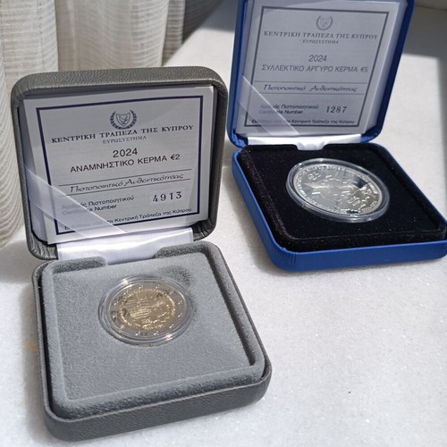 Cyprus 2 euro 2024 proof coin + Cyprus 5 euro 2024 proof coin