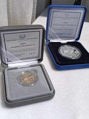 Cyprus 2 euro 2024 proof coin + Cyprus 5 euro 2024 proof coin