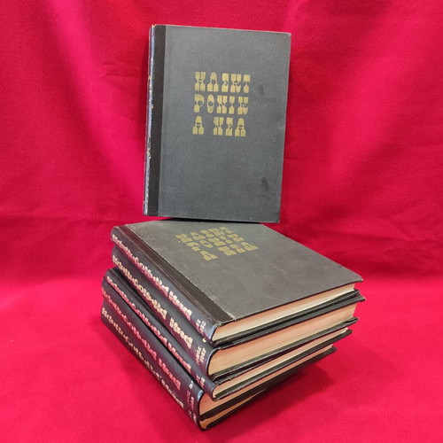 Elektronika Nea 6-volume edition 1966-1970 with repair guides