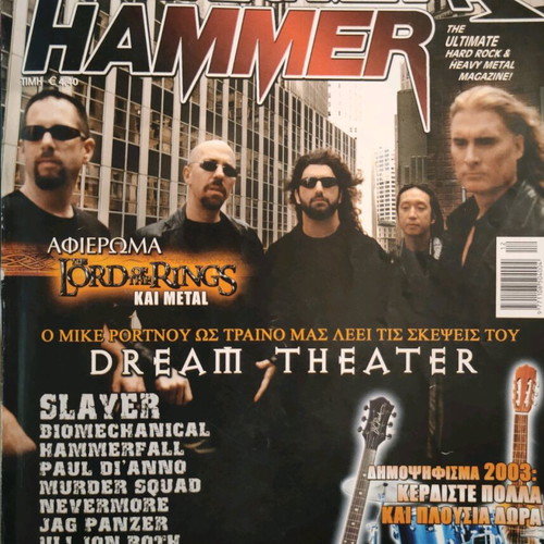 Music magazines used, pack of 5 including Jackson Guitars and Metal Hammer