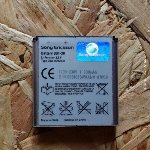 Sony Ericsson BST-38 battery used for old models