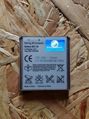 Sony Ericsson BST-38 battery used for old models
