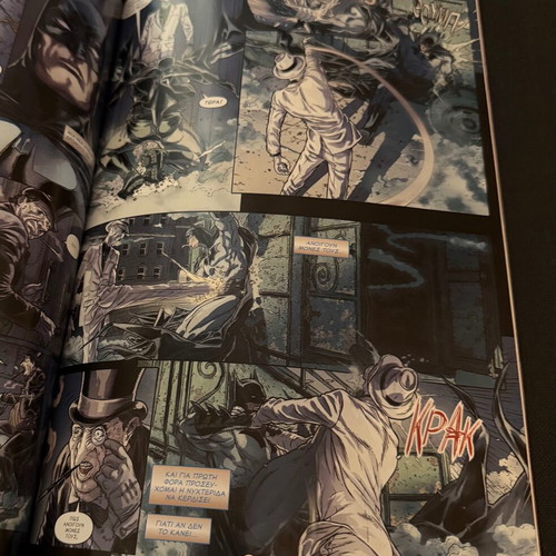 Anubis comic book set, 15 issues