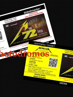 Customized Metallica M72 Tour Athens 9-05-2026 Ticket Hard-Copy