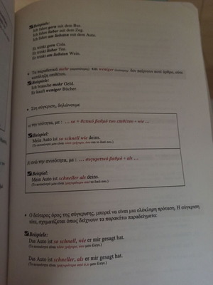 Grammar of the German Language Volume 1 used