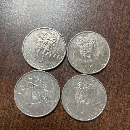 Athens 2004 500 Drachmae Commemorative Coin Set like new, 4 pieces