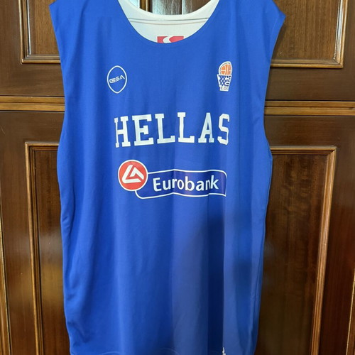 Authentic Greece National Basketball Training Jersey Reversible