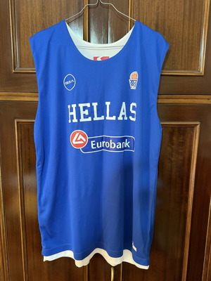 Authentic Greece National Basketball Training Jersey Reversible