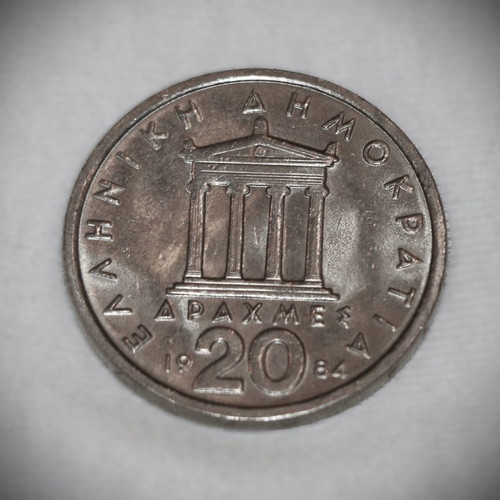 20 Drachma Pericles coins used, pack of 5 pieces 1976-1980