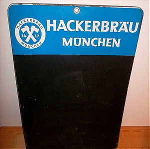 Πινακίδα μπυραρίας  HackerBräu München του 1970