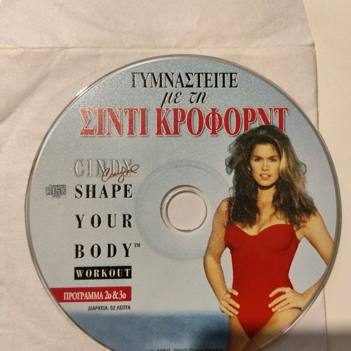 DVD Shape Your Body with Cindy Crawford like new, dubbed, 2 discs