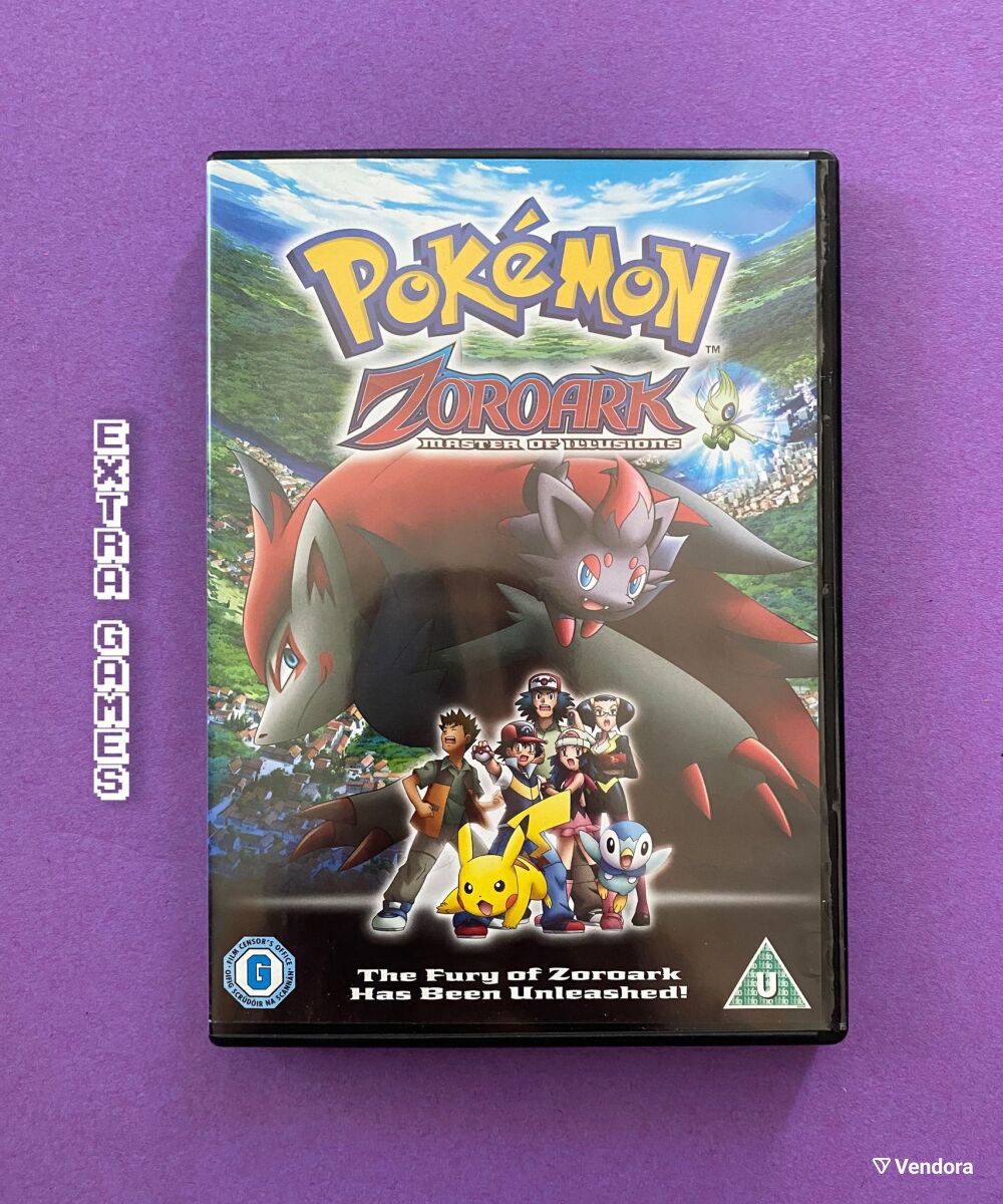 Pokémon Zoroark: Master of Illusions DVD… - € 8,00 - Vendora.bg