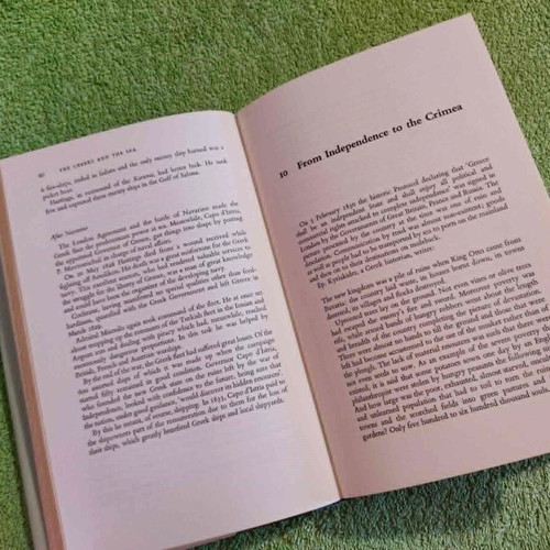 The Greeks And The Sea by Andreas G. Lemos used, 1976 edition