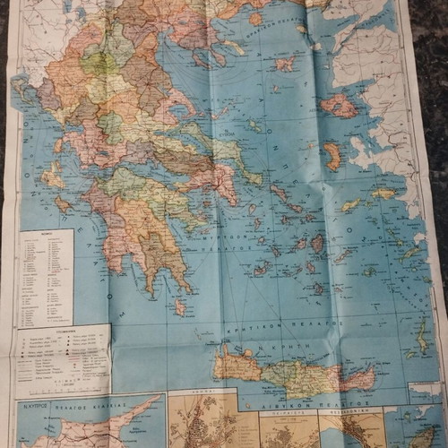 New Political Map of Greece like new