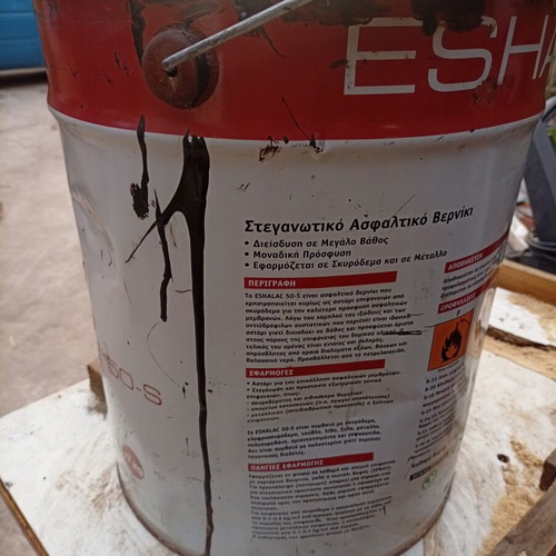 Waterproofing material new, asphalt sealant